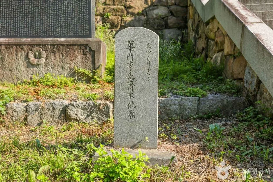 필문 이선제부조묘 (1)