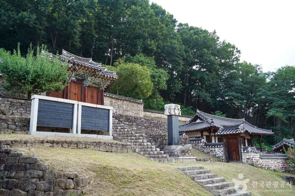 덕곡서원 (4)