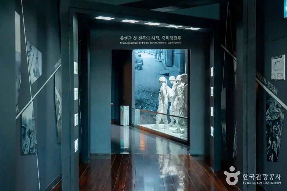 경기_오산_유엔군초전기념관_외부_3.jpg