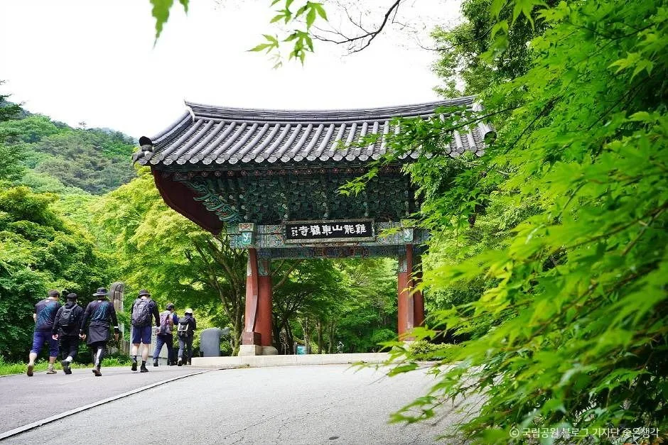 계룡산국립공원 (2)