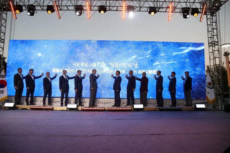 2026 정읍사문화제 (3).JPG