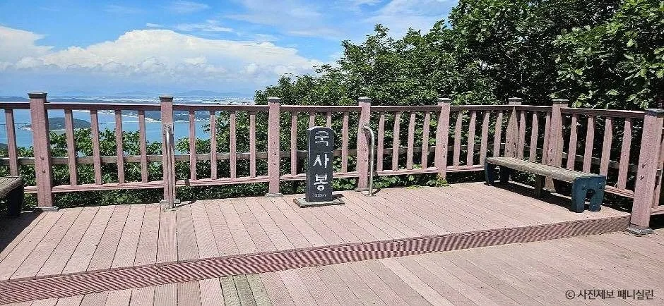 인천_국사봉(인천) (2)