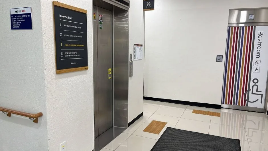 고양시립마두도서관_1층 시청각실 전경