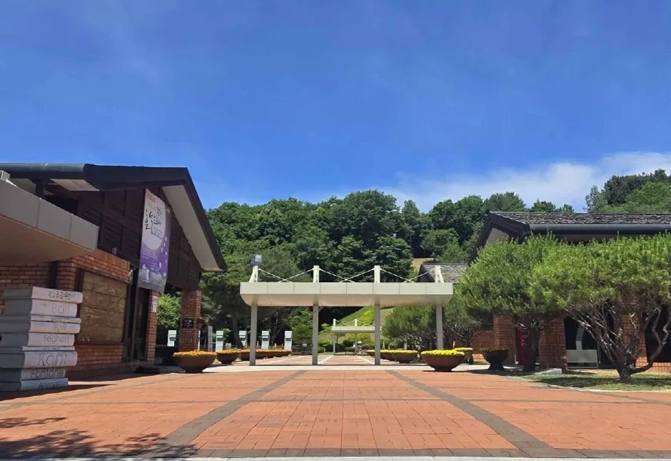이효석 문학관 (2)