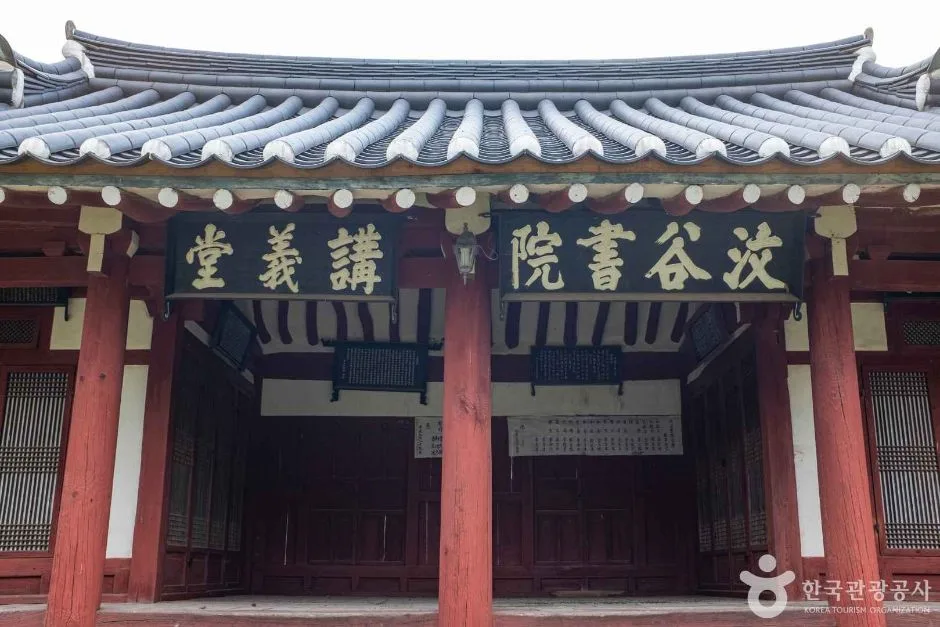 성주_문곡서원 (5)