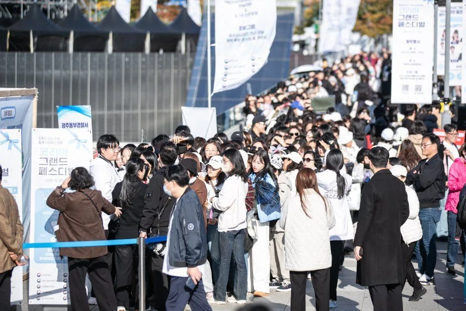 2026 코리아 그랜드 페스티벌 (1).jpeg