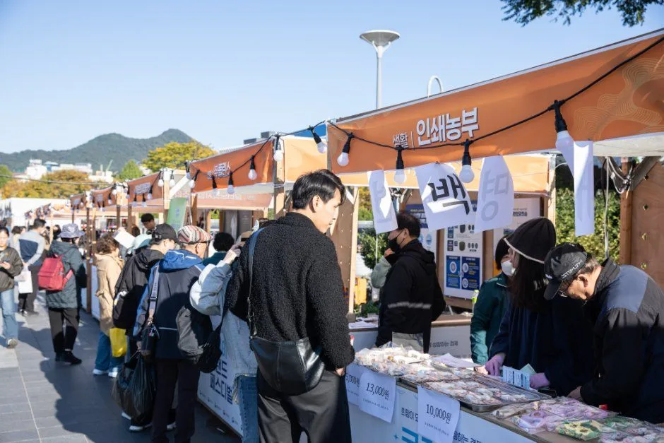 2026 코리아 그랜드 페스티벌 (3).jpeg