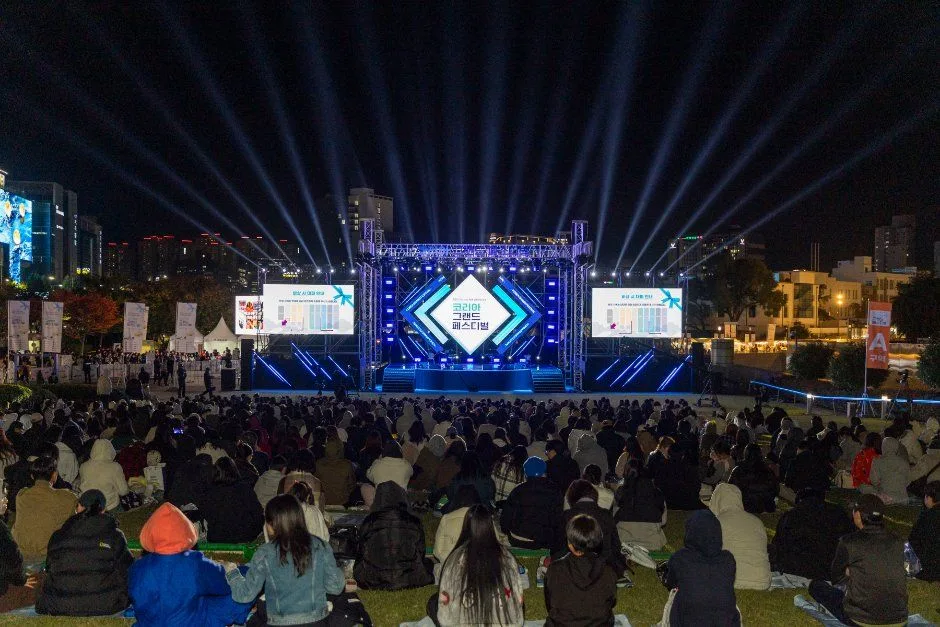 2026 코리아 그랜드 페스티벌 (4).jpeg