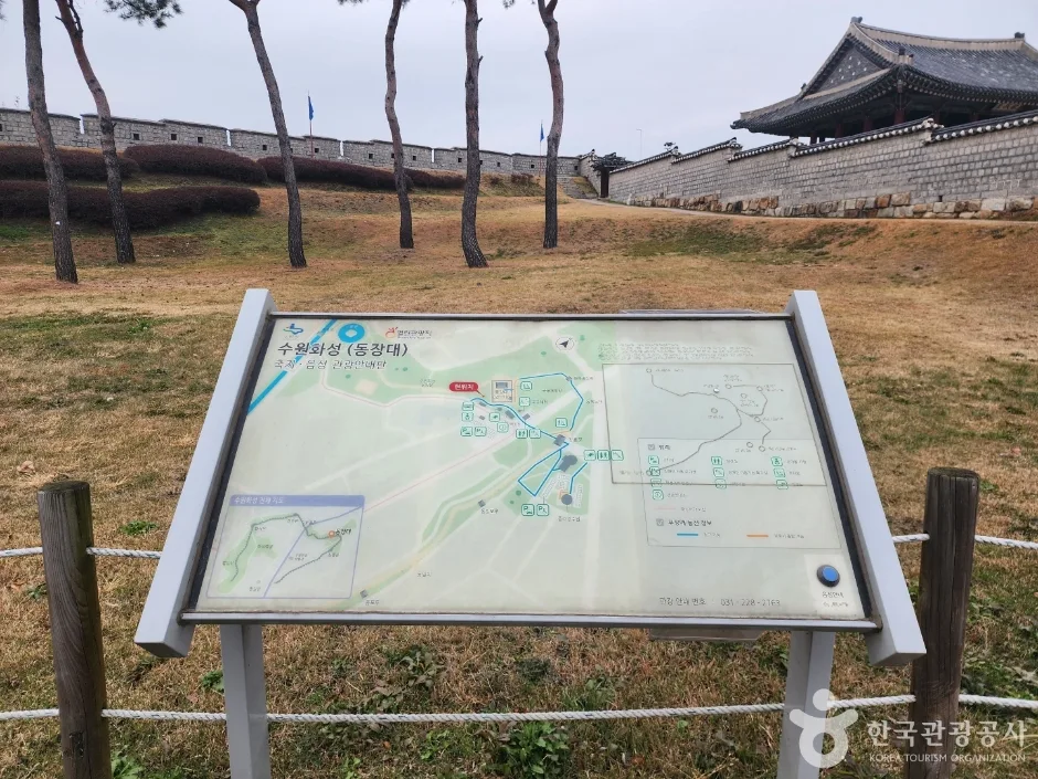 연무대(동장대)_8