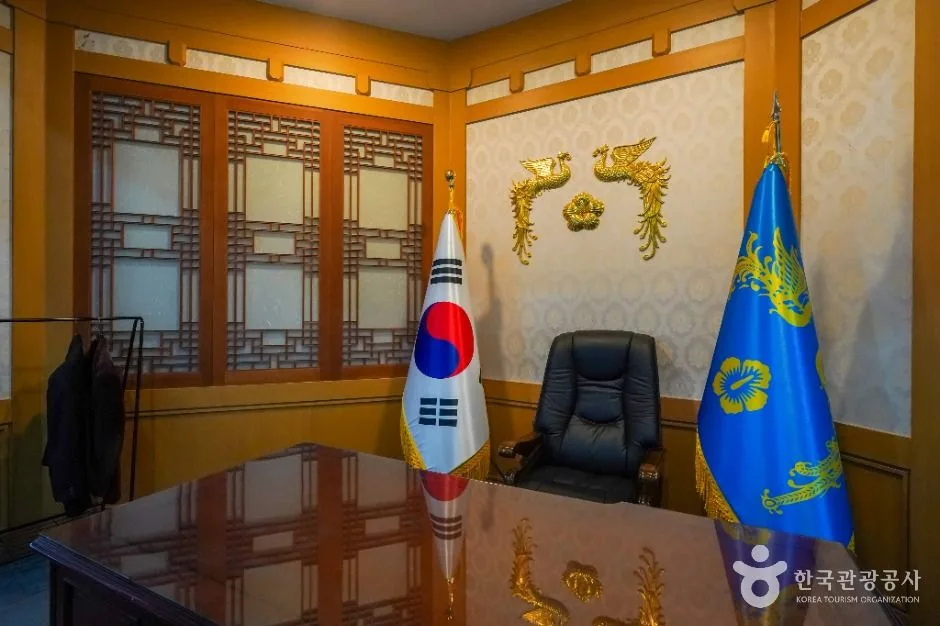 김영삼대통령 기록전시관