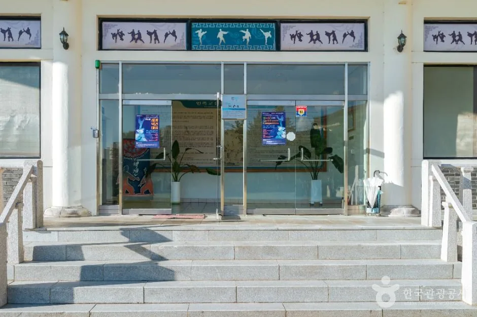 충주_충주시택견원 (6)