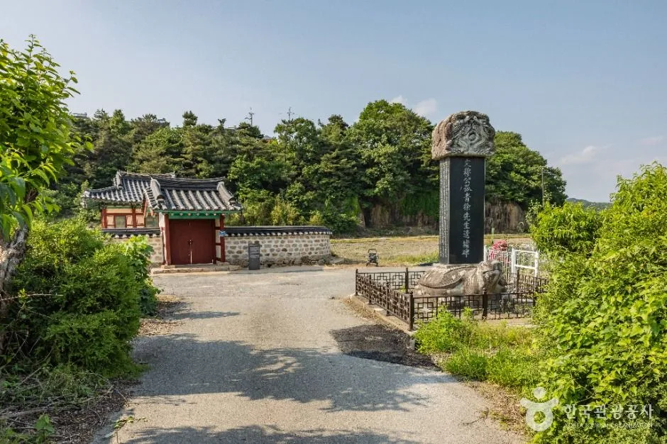 공주_공암마을 (3)