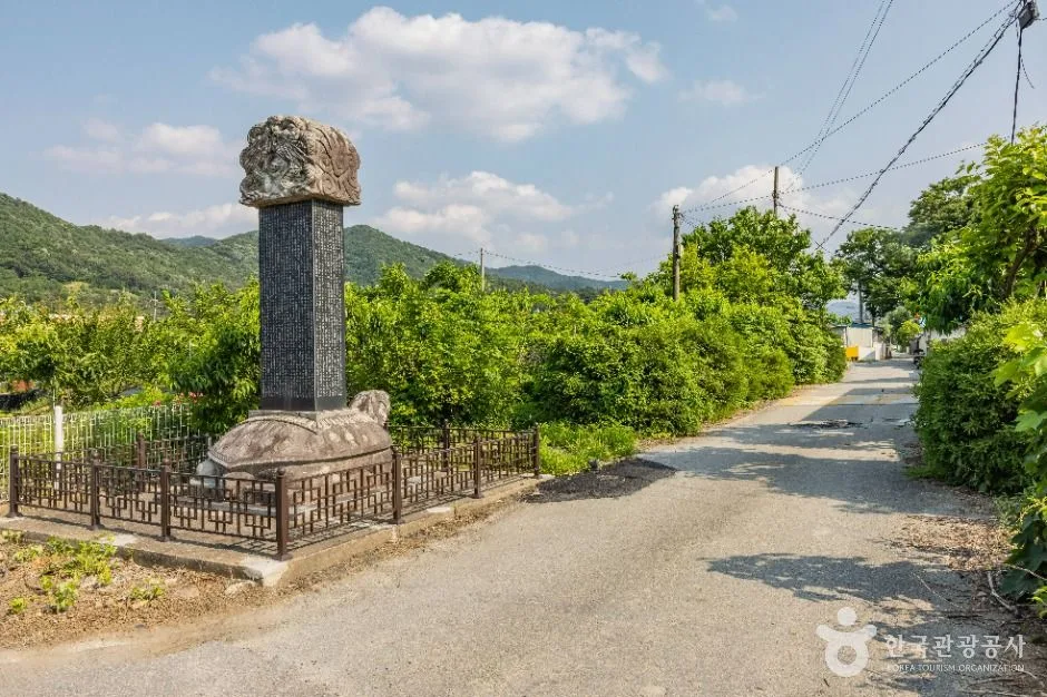 공주_공암마을 (10)