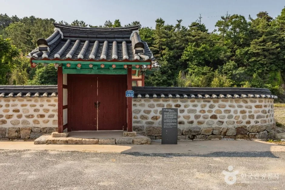 공주_공암마을 (4)