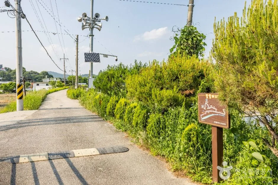 공주_공암마을 (12)