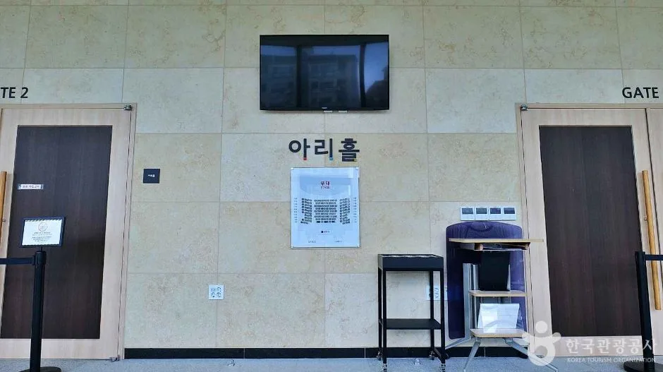 서울_강서구_강서아트리움 (5)