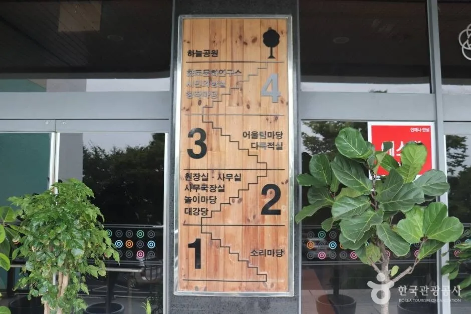 수원시민회관 (3)_e