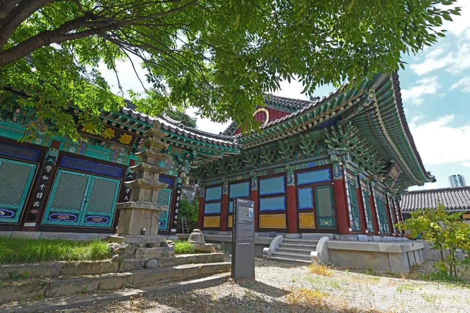 대원사(충주) (6)