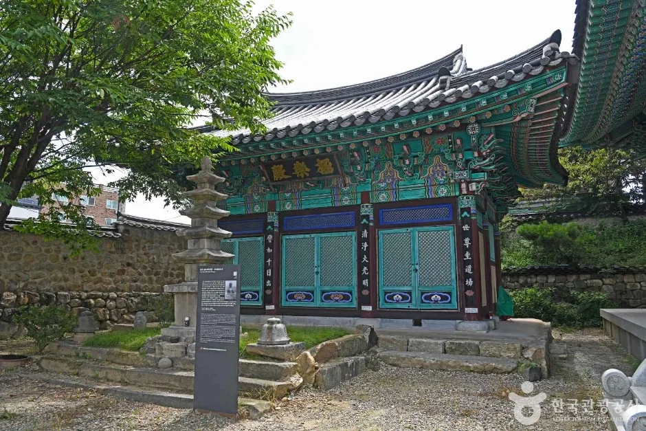 대원사(충주) (4)