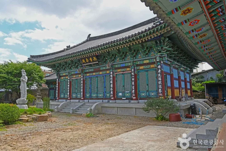 대원사(충주) (3)