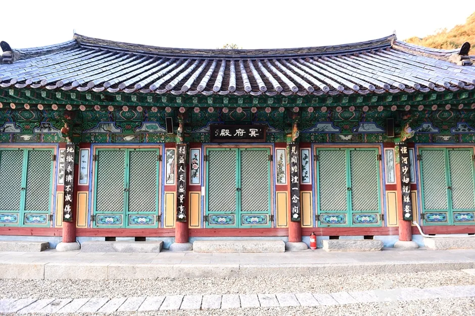 정혜사 (14)