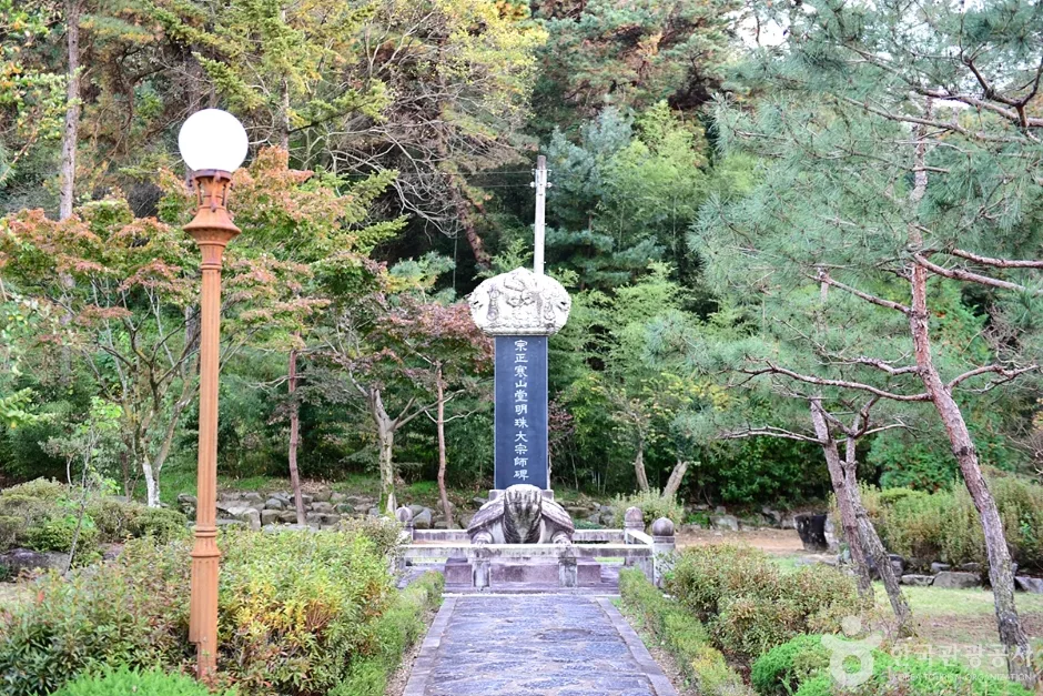 정혜사 (11)
