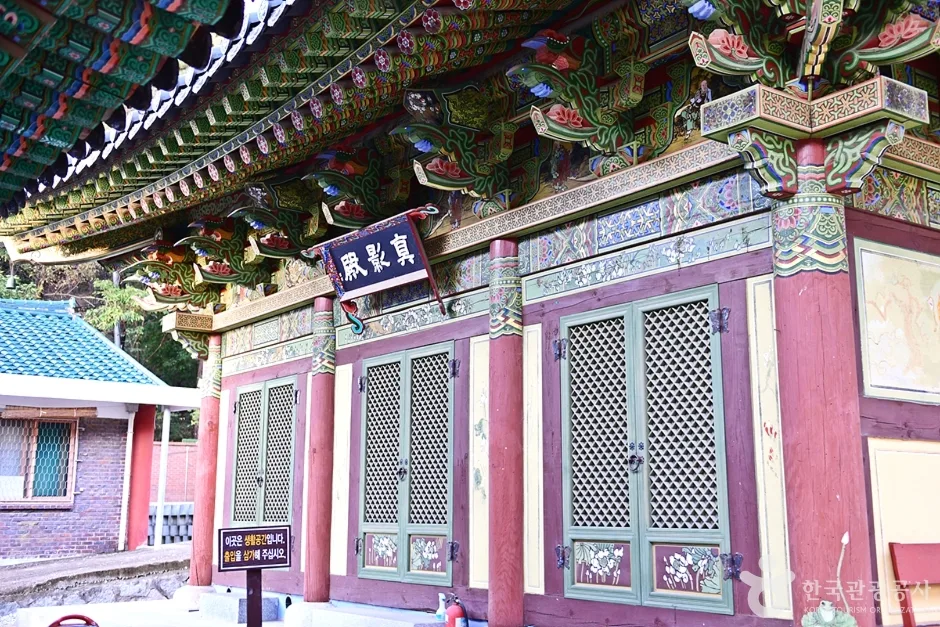 정혜사 (18)