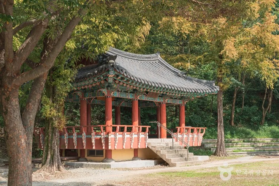 대전_길치근린공원(가양비래근린공원) (1)
