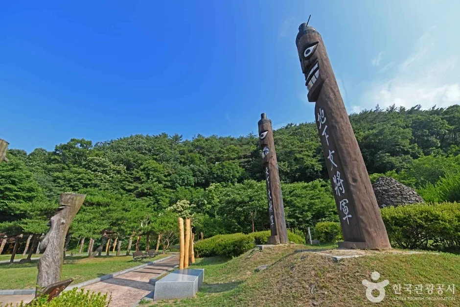 칠갑산 장승공원(6)
