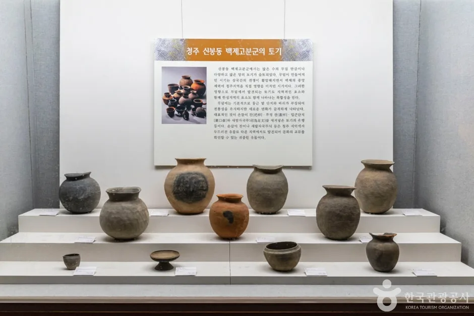 천 년의 역사를 품은 청주, 그 정취를 따라 거닐다_충북_청주_청주백제유물전시관_3.JPG