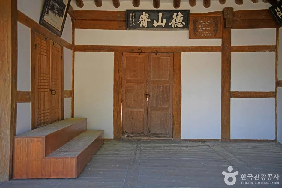 덕산사(금산) (4)