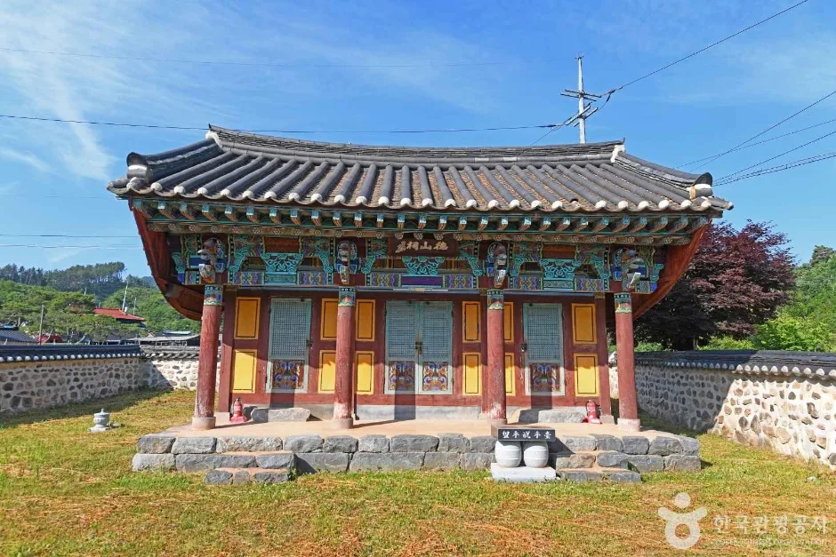 덕산사(금산) (7)