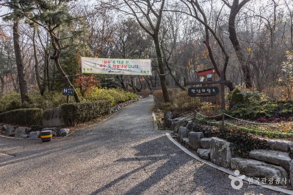 서울_대모산도시자연공원 (2)