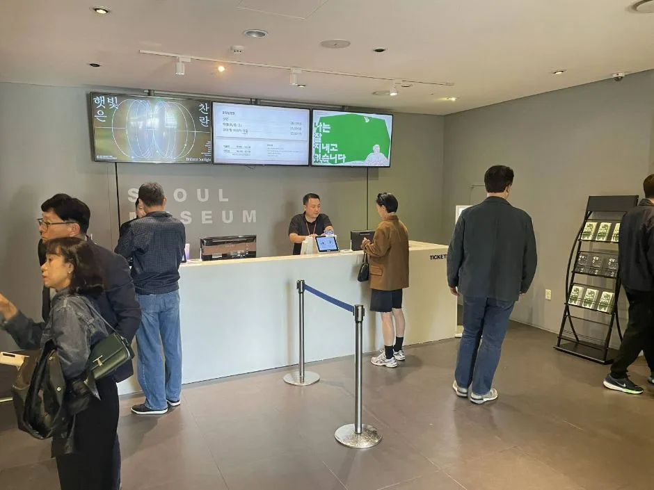 석파정 서울미술관_1층 장애인 화장실 입구