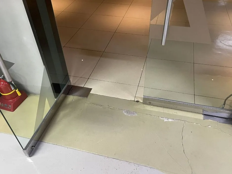 석파정 서울미술관_오디오 가이드