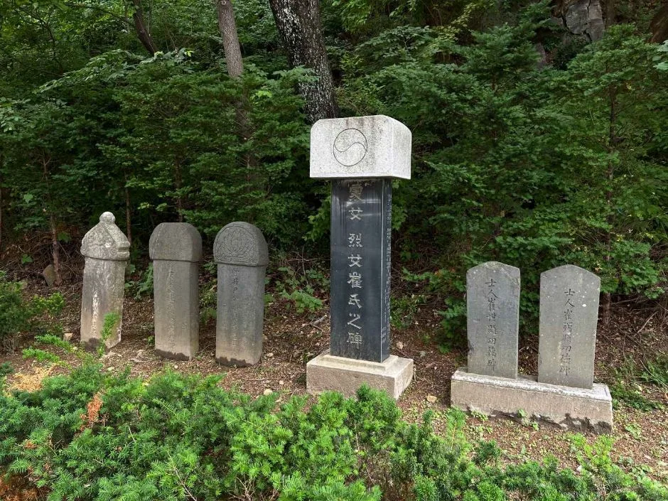 동해_냉천공원 (13)