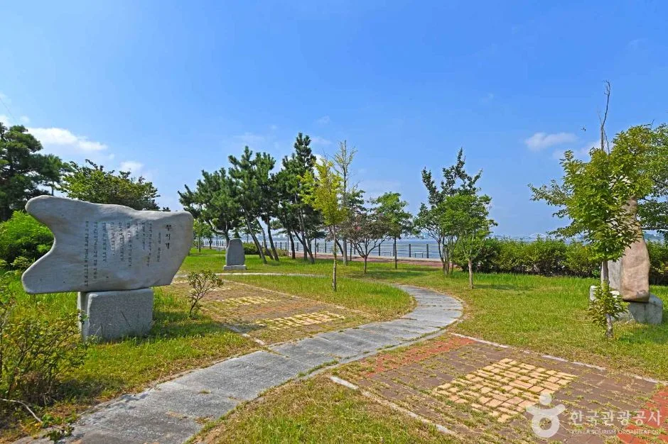 진포시비공원 (6)