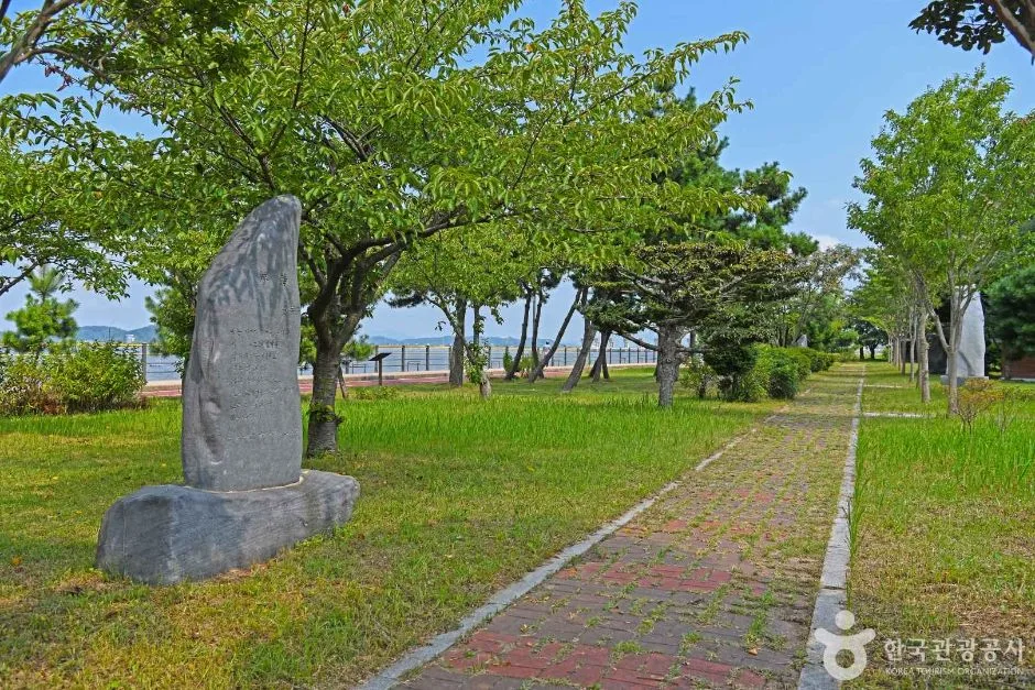 진포시비공원 (5)