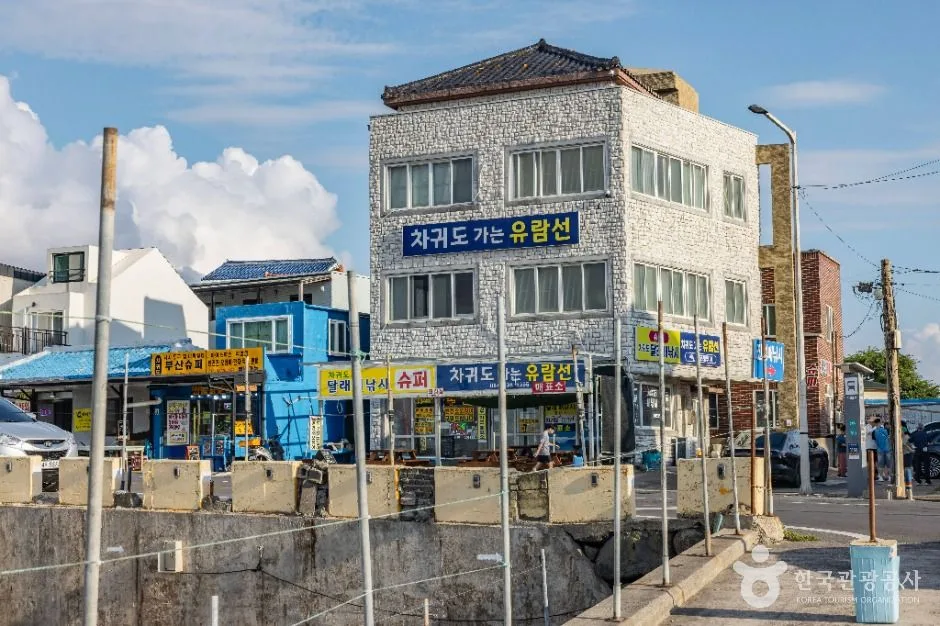 제주_차귀도유람선 (5)