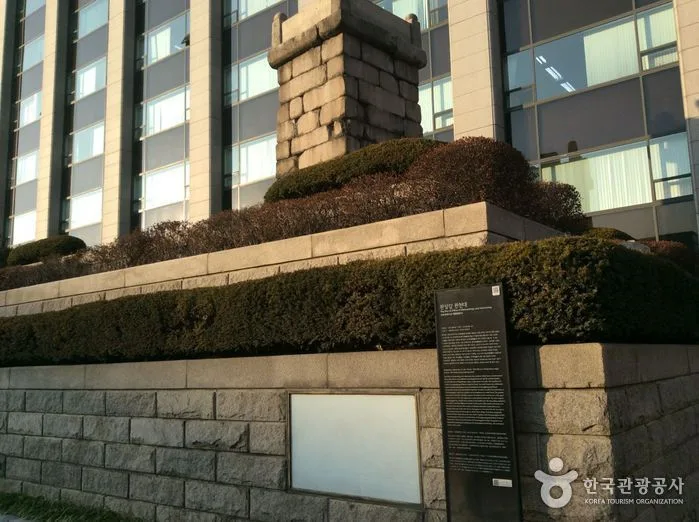 서울_서울 관상감 관천대 (4).jpg