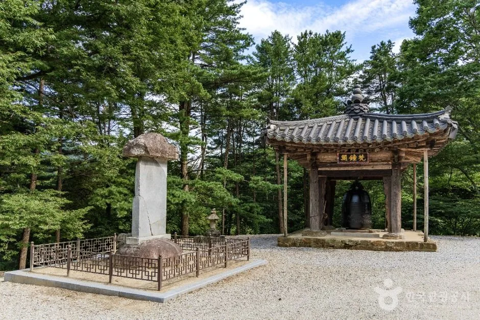 영주_비로사(영주) (3)