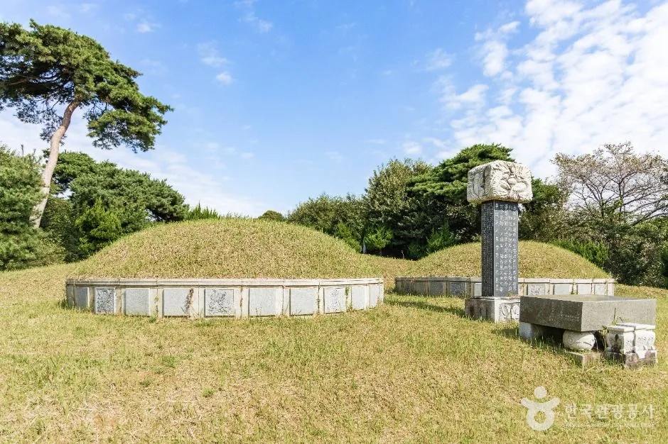 익산_소세양신도비 (5)