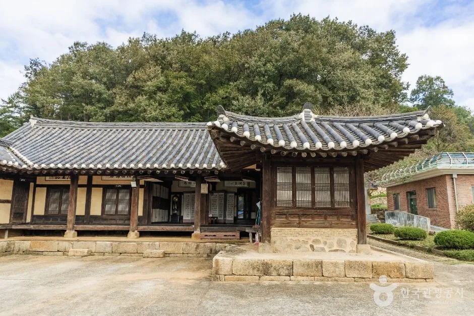 괴산_괴산 송병일 고택 (2)