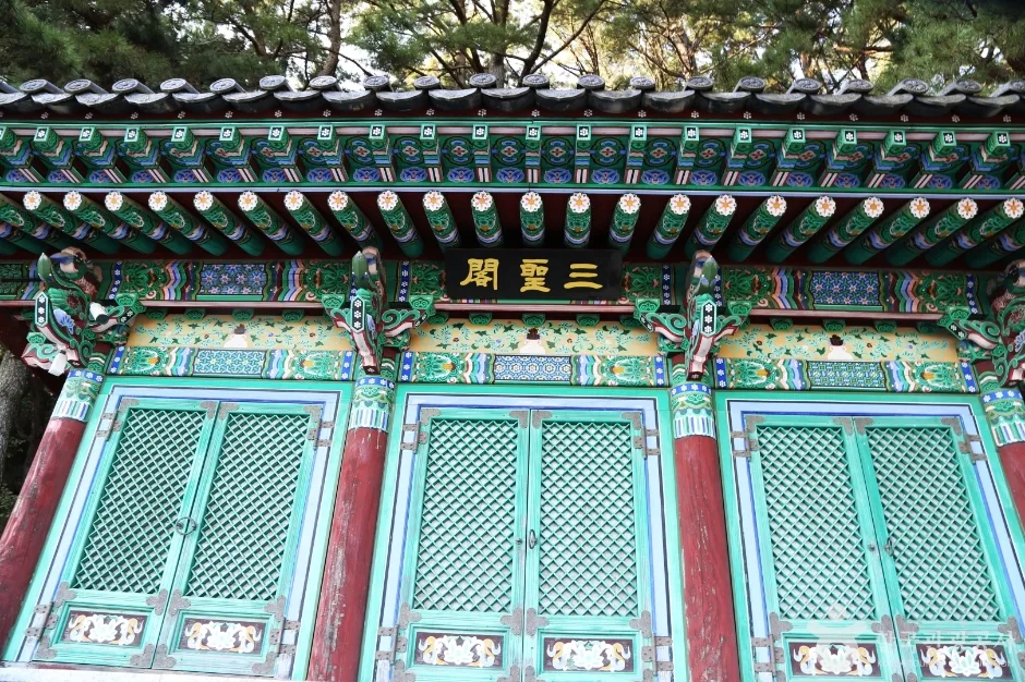 금용암 (4)