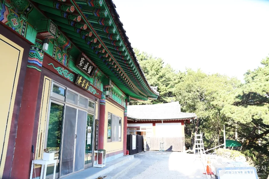 금용암 (7)