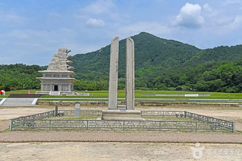 익산 미륵사지 당간지주 (3)