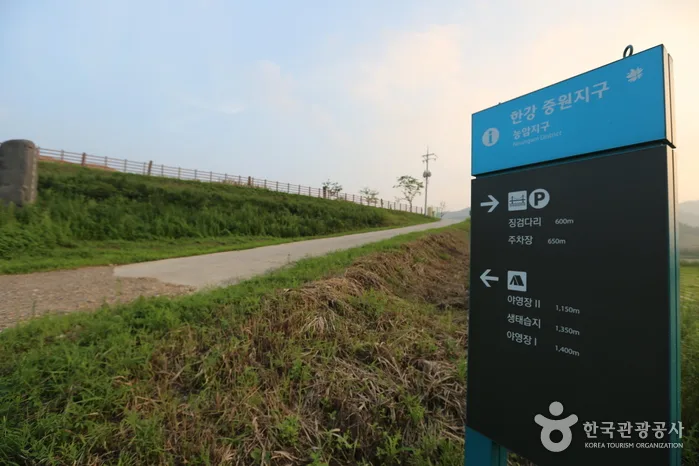 충북_충주_봉황경(능암리섬)03