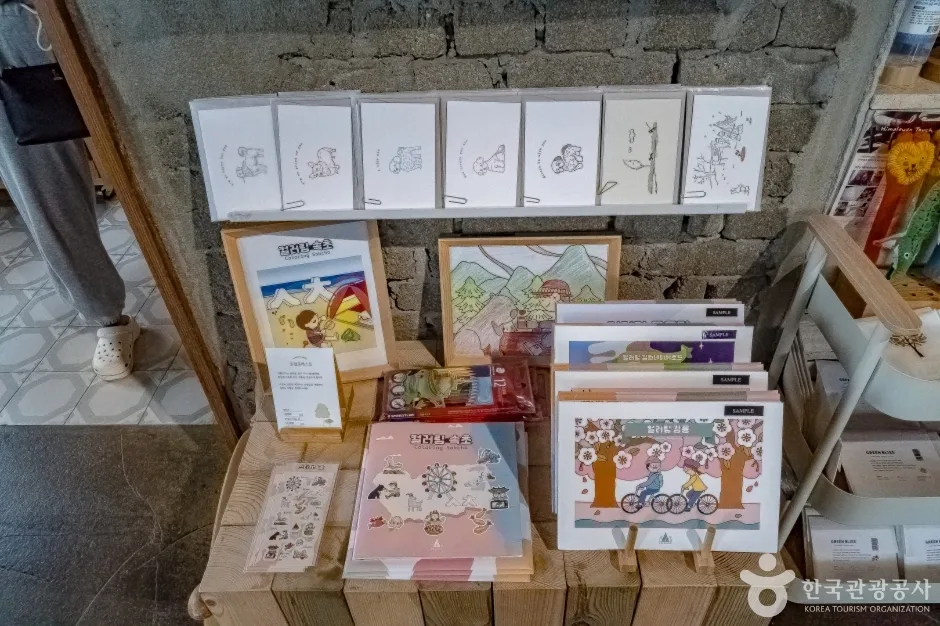 동그란책 (17)