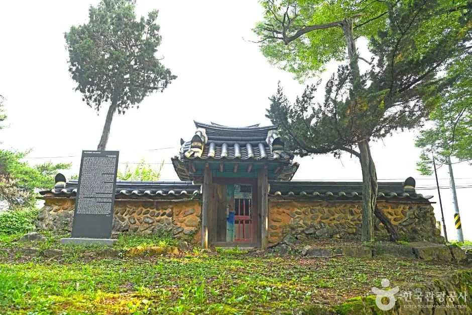 신의연효자각 (2)