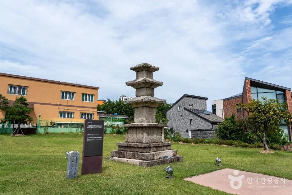 서산_서산동문동 오층석탑 및 당간지주 (2)